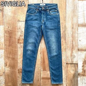 【極美品】SIVIGLIA シビリア テーパード ストレッチ スリム デニム パンツ 30 ブルー ストラスブルゴ取扱