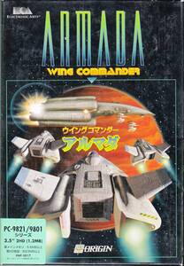 ■PC-9801(3.5) ウイングコマンダー アルマダ ARMADA