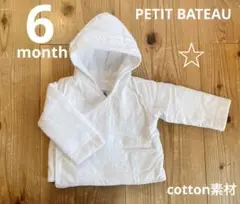 プチバトー⭐︎PETITBATEAU6month綿素材コート