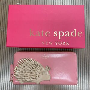 kate spade ＊ ケイトスペード バハ バウンド ポーキュパイン アップリケ レイシー Multi One Size ピンク ラウンドファスナー 長財布