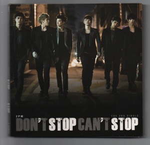 韓国CD★　2PM の 3rd Single 「Don