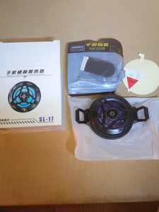 中古 スマホ冷却ファン SL-17 黒 磁器式 クリップ式2way USB給電