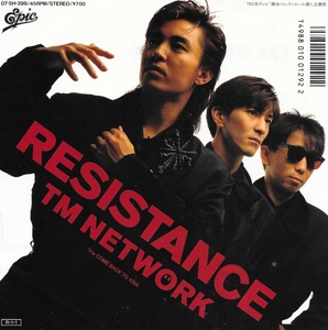 EP3枚以上送無♪【やや難】TM NETWORK/Resistance/Come Back To Asia/TMN/小室哲哉/木根尚登♪シングル