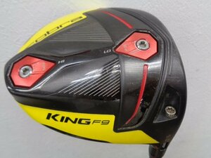 値下げ▼2019年】コブラ KING F9 ドライバー ATMOS TOUR SPEC 6(S) 9°44.25インチ 0623☆231129#10