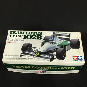 1円 タミヤ 1/10 電動RC チーム ロータス タイプ102B F104Wシャーシ ラジコン ホビー 未組立品 TAMIYA