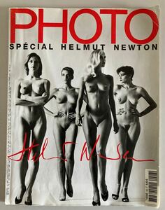 Photo Magazine No 408 2004年 Helmut Newton Special ヘルムート ニュートン