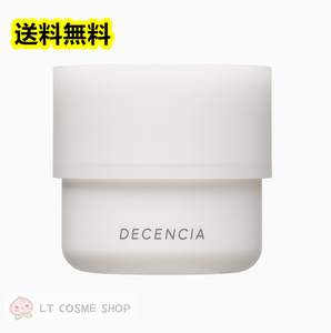 （DECENCIA）ディセンシア クリーム30g（敏感肌用クリーム）