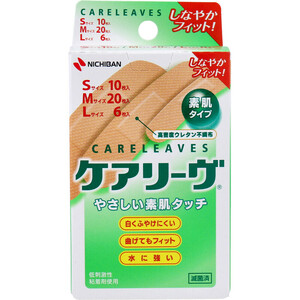 まとめ得 ケアリーヴ ３サイズ ３６枚 ＣＬ３６-３ x [10個] /k