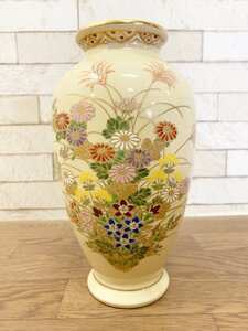 薩摩焼 陶芸 花瓶 花器 花入れ 陶器　白薩摩　工芸品 菊　花柄　花模様 フラワーベース　壺　高さ25㎝