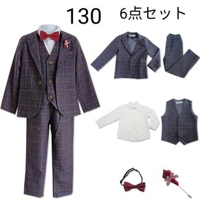 【訳有り】130サイズ グレー キッズ スーツ 6点セット 男の子