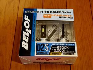 BELLOF（ベロフ）　D2S　LEZ102S　オプティマル LED パフォーマンスVer2（LED Head Lamp Bulb Kit Optimal LED Performance version2）