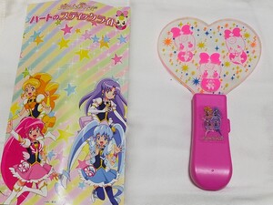 プリキュアのライト①☆お祭り☆花火☆イベント☆双子☆