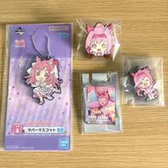 ウマ娘　ハルウララ　グッズセット