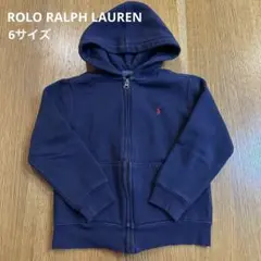 Ralph Lauren 裏起毛 パーカー 6サイズ ネイビー