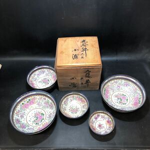 1760 逸品　九谷焼丼　五つ組　大鉢　【コレクター所蔵品】花柄 図 古九谷大鉢 /日本美術 九谷焼 骨董品 時代品 美術品