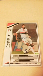 ☆WCCF2008-2009☆08-09☆055☆白☆ロドリゴ☆サンパウロFC☆Rodrigo☆Sao Paulo FC☆