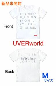 【新品未開封】 UVERworld 2015 “15&10”Anniversary Tour GOODS Tシャツ Mサイズ