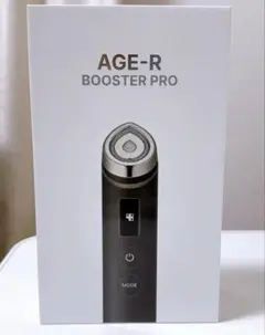 メディキューブ AGE-R BOOSTER PRO ブースタープロ 美顔器