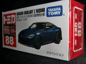 トミカ 初回特別仕様 88 フェアレディZ NISMO