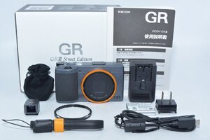 リコー RICOH GR III Street Edition Special Limited Kit - 全世界 限定3,500台