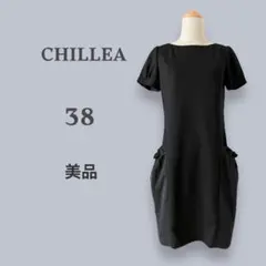 【CHILLEA】美品　膝丈ワンピース　きれいめ　2次会　異素材　キリア　半袖