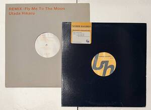 ◇12inch シングル 2枚セット!◇宇多田ヒカル Utada Hikaru Automatic / Time Will Tell + Remix Fly Me To The Moon TOJT-4140 TOJT-4211