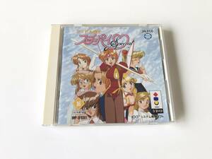 ３DO　アイドル雀士スーチーパイSpecial　中古品