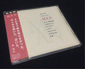 即決 CD KAN MAN 帯付き