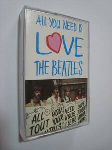 【カセットテープ】 THE BEATLES / ALL YOU NEED IS LOVE UK版 ザ・ビートルズ 愛こそはすべて