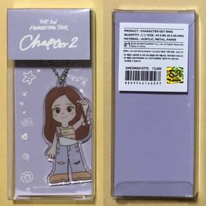 少女時代 ユリ YURI 2nd Fanmeeting tour Chapter2 SEOUL 韓国 ペンミ トレカ SM&Store グッズ MD キーホルダー キーリング photocard