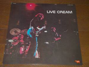 ◎クリーム【LIVE CREAM】LP／美盤◎