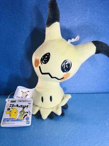 ポケットモンスター　ミミッキュマニア！ぬいぐるみ〜いろんなミミッキュ〜　約21㎝　ポケモン