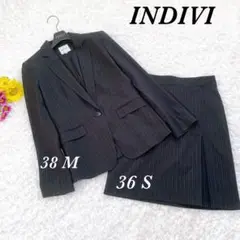 美品⭐️INDIVI インディヴィ スーツ セットアップ ストライプ 濃紺 M S