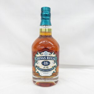 1円~ 【未開栓】CHIVAS REGAL シーバスリーガル 18年 水楢 ミズナラ ウイスキー 700ml 43% 11754266 0122