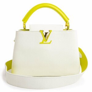 （新品・未使用品）ルイ ヴィトン LOUIS VUITTON トリヨンレザー カプシーヌ BB 2way ショルダー ハンドバッグ ホワイト イエロー M59468