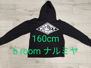 匿名配送】ナルミヤインターナショナル　b room ミッキー　パーカー　黒　160cm ブラック　ユニセックス　黒　ディズニーへ　クーポン適用