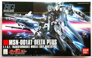 HG デルタプラス MSN-001A1 DELTA PLUS HGUC 115 1/144 バンダイ 機動戦士ガンダムUC ガンダムユニコーン 未使用未組立