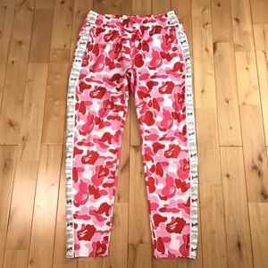 ★2XL★ ABC camo Pink BAPE STA TAPE JERSEY PANTS a bathing ape エイプ ベイプ アベイシングエイプ ABCカモ ピンク ジャージ XXL i1275