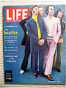 LIFE 1968年★THE BEATLES★ザ・ビートルズ★ライフ ASIA edition