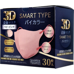 まとめ得 3D立体マスク スマートタイプ バイカラー ベビーピンク ふつうサイズ 30枚入 x [6個] /k