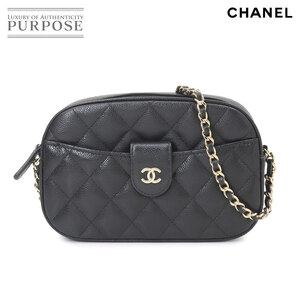 未使用 展示品 シャネル CHANEL マトラッセ チェーン ショルダー バッグ キャビアスキン ブラック AP3998 ゴールド 金具 90258247