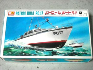 パトロール ボート ＰＣ．１７　ゴム動力・モーター動力・水中モーター＊ＬＳ エルエス