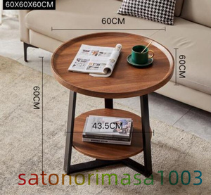 高級家具◆ サイドテーブル 丸形 別荘 卓 ナイトテーブル リビング 北欧 木製 コーヒーテーブル 贅沢