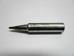 ★☆中古　白光　HAKKO　半田こて先　替えこて先　T18-B☆★