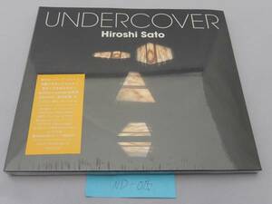 NEW CD 佐藤博 UNDERCOVER インディーベスト/遺作曲収録/Marie Digby/ティン・パン・アレー/細野晴臣、大滝詠一絶賛のピアニスト NC-015