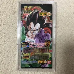 1パック　ドラゴンボールカードゲーム