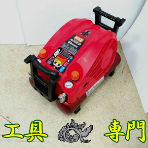 Q7439 送料無料！オーバーホール済【3ヶ月保証】【美品】高圧エアコンプレッサ 45気圧 11L MAX AK-HH1270E2 エア工具