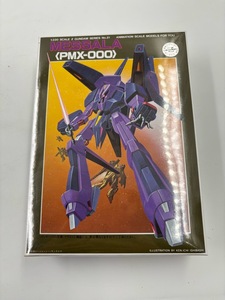 b-d1123★未組立 バンダイ 1/220 PMX-000 メッサーラ 機動戦士Zガンダム シリーズNo.21 絶版 プラモデル/ガンプラ