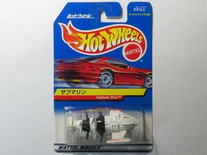 FATHOM THIS　サブマリン　Hot Wheels　日本語カード