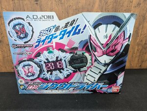 長★MM217/動作確認済 BANDAI バンダイ/【DXジクウドライバー　変身ベルト　仮面ライダージオウ】ジオウライドウォッチ/1円～